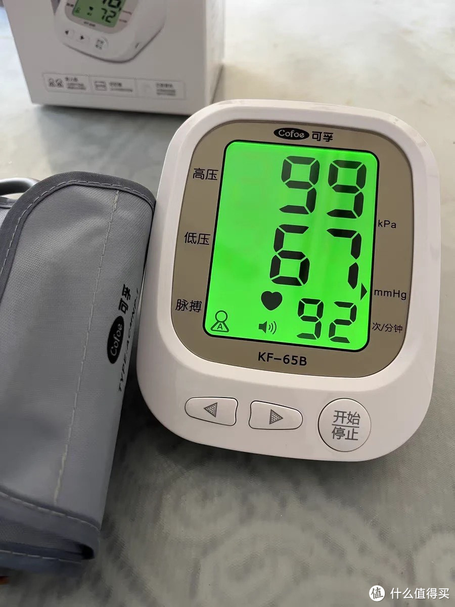 血压计老式和新式哪个准一些