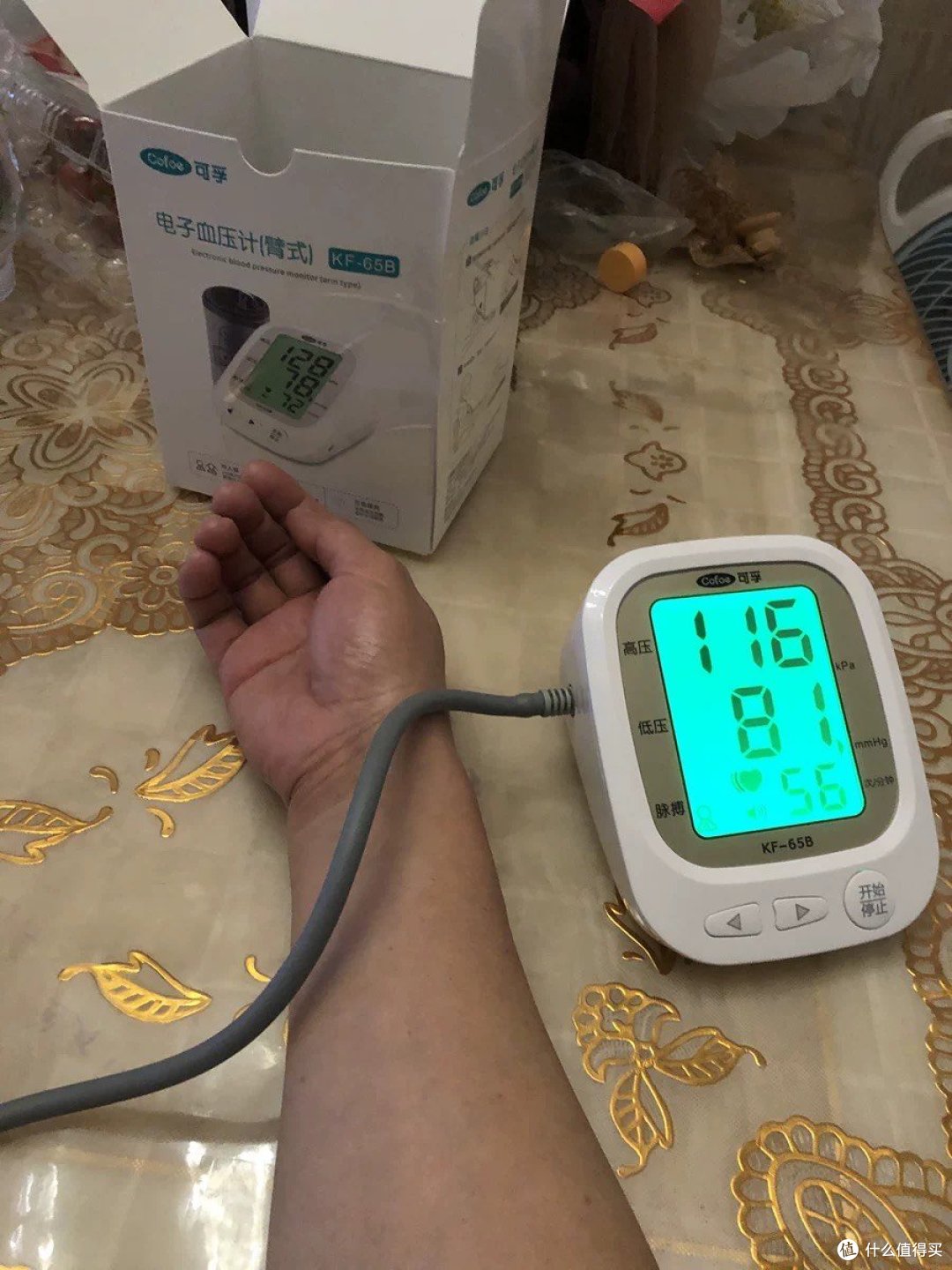 血压计老式和新式哪个准一些