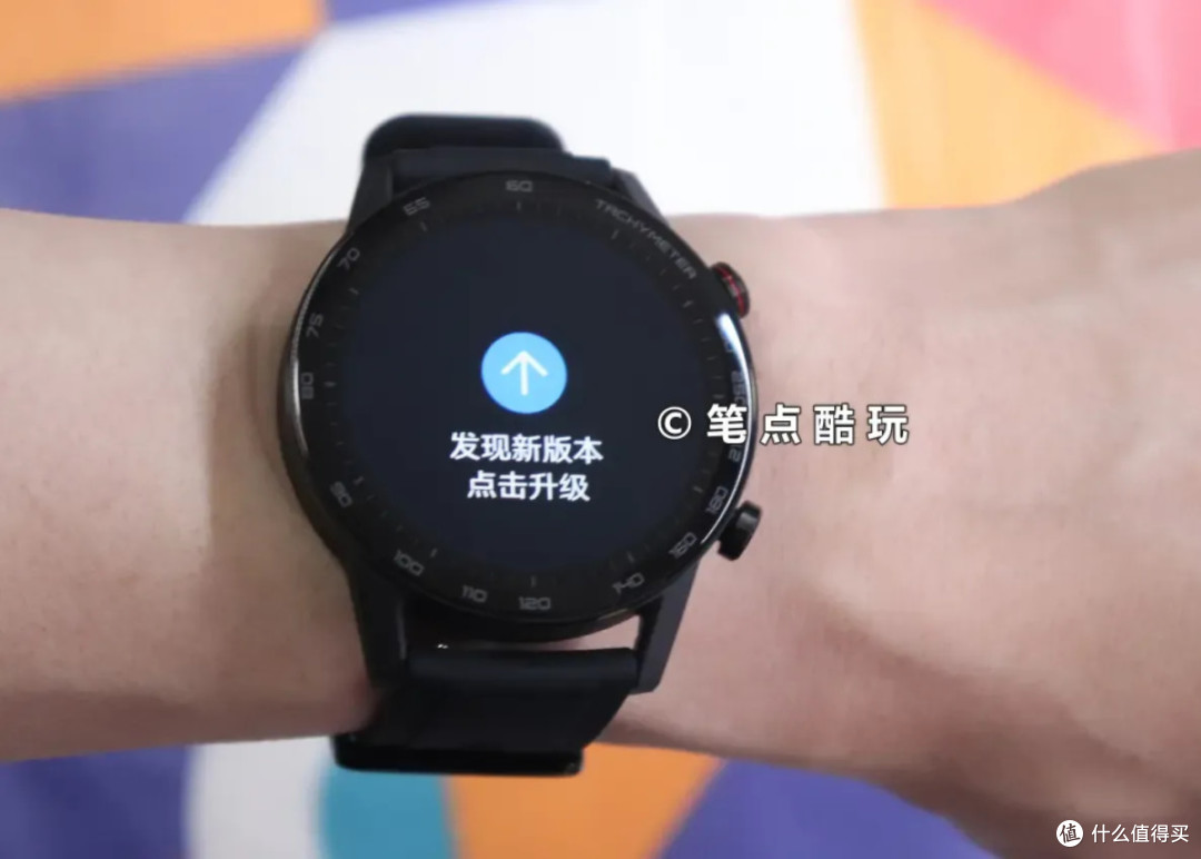 入手智能手表之后,有必要定期升级手表固件吗?