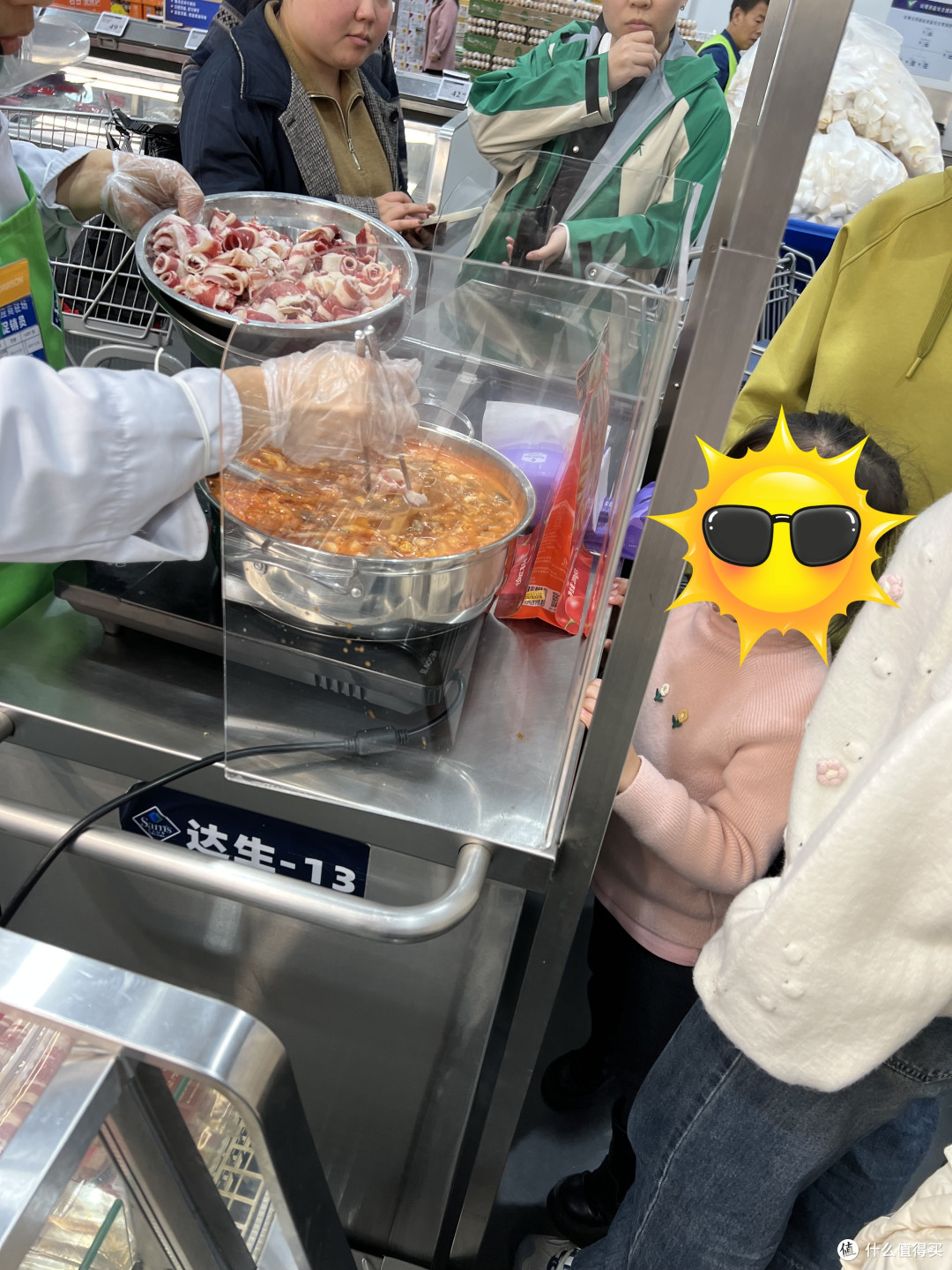 山姆会员店初体验,网上9.9元次卡被坑,还好遇到好心人蹭了会员卡