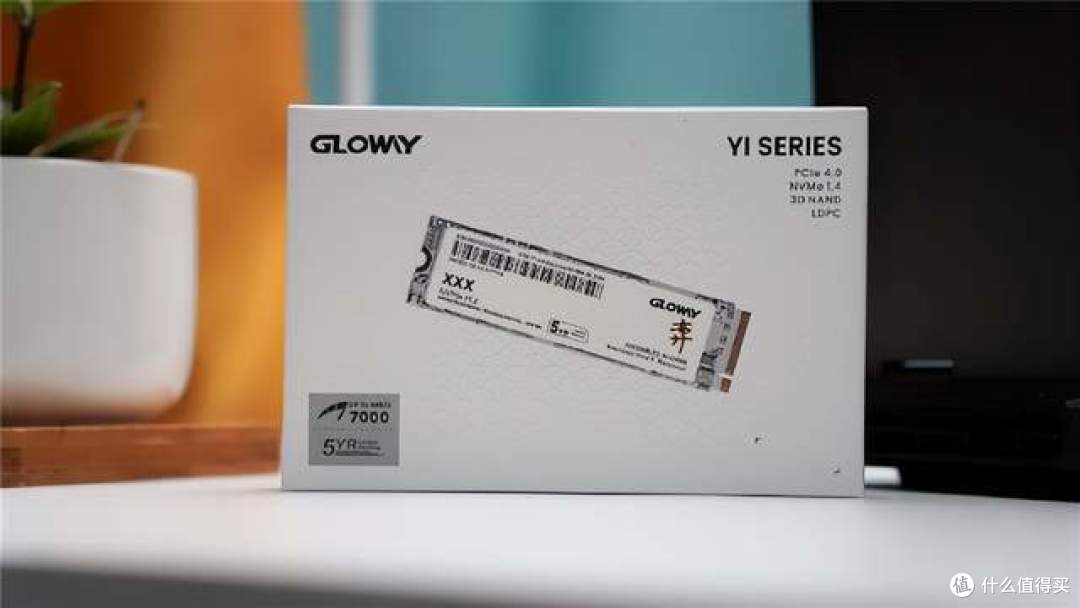 每GB不到3毛5分钱！光威弈PCIe4.0固态硬盘用价格让洋品牌汗颜