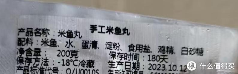 老两口晚餐3个菜，10分钟搞定，却鲜美又好吃，网友：高级又丰盛