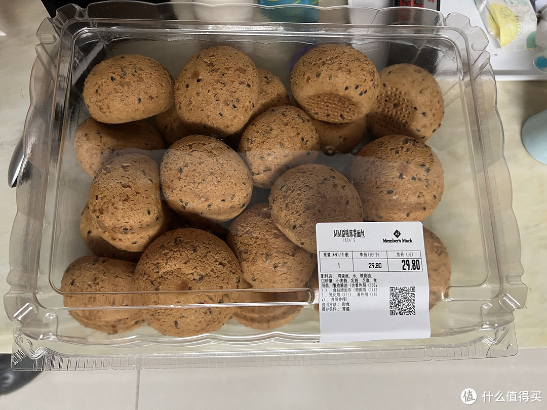 山姆会员店初体验,网上9.9元次卡被坑,还好遇到好心人蹭了会员卡