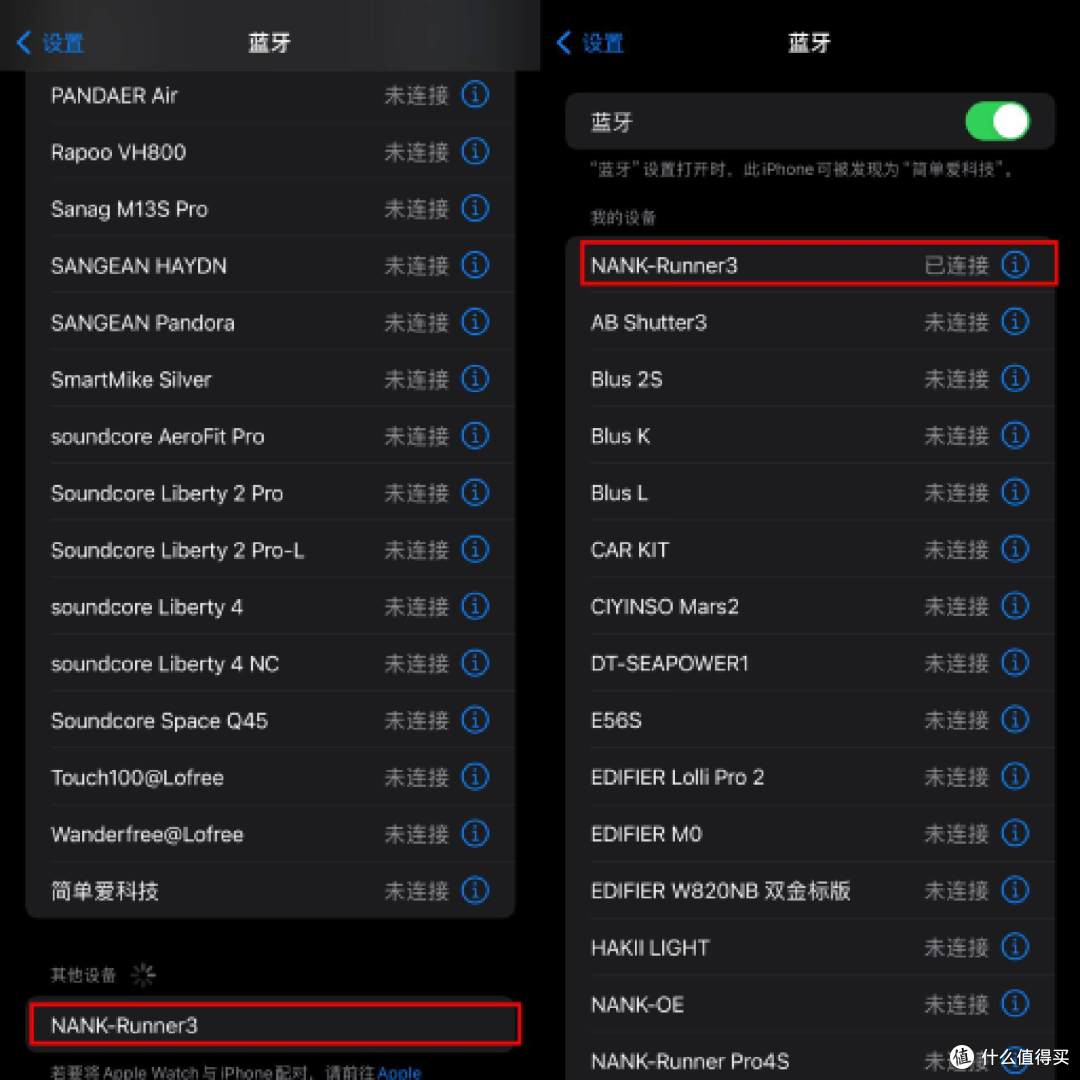 南卡Runner 3,百元旗舰运动耳机,你值得拥有