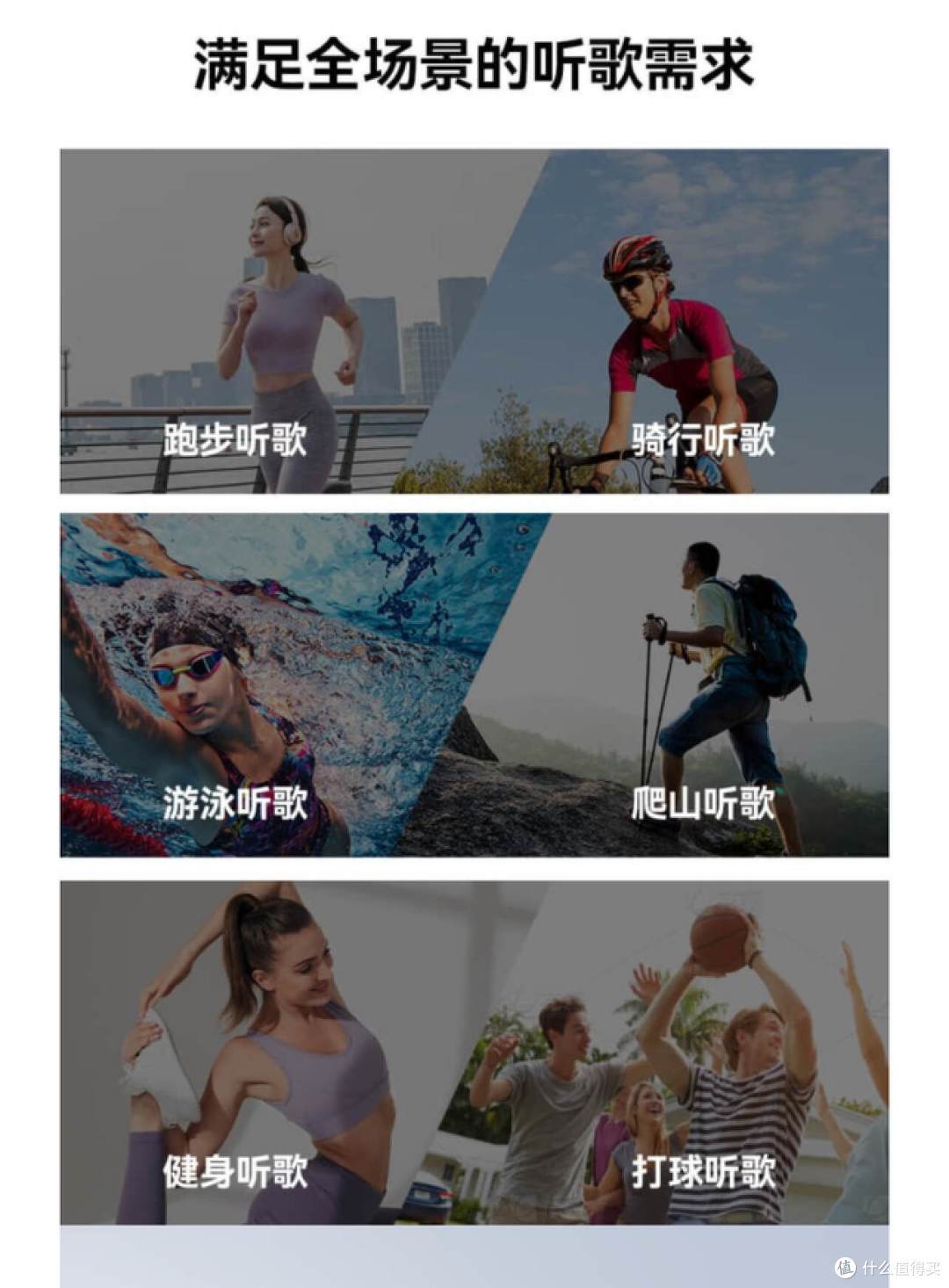 南卡Runner 3,百元旗舰运动耳机,你值得拥有