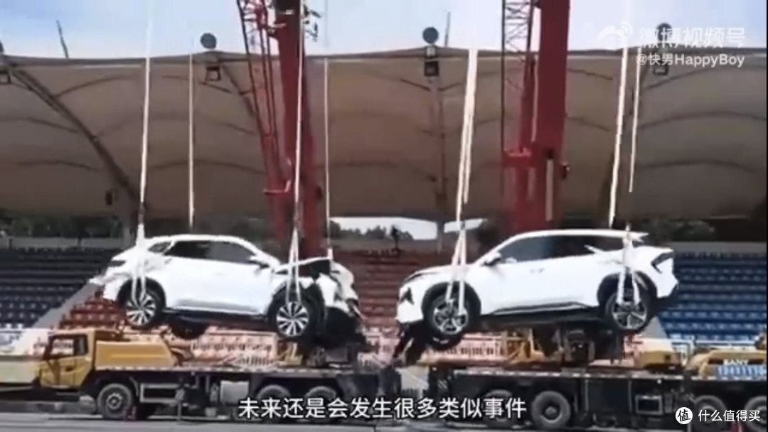 新能源汽车方向错了!“窝里斗”行为何时停止!团结才是必修课