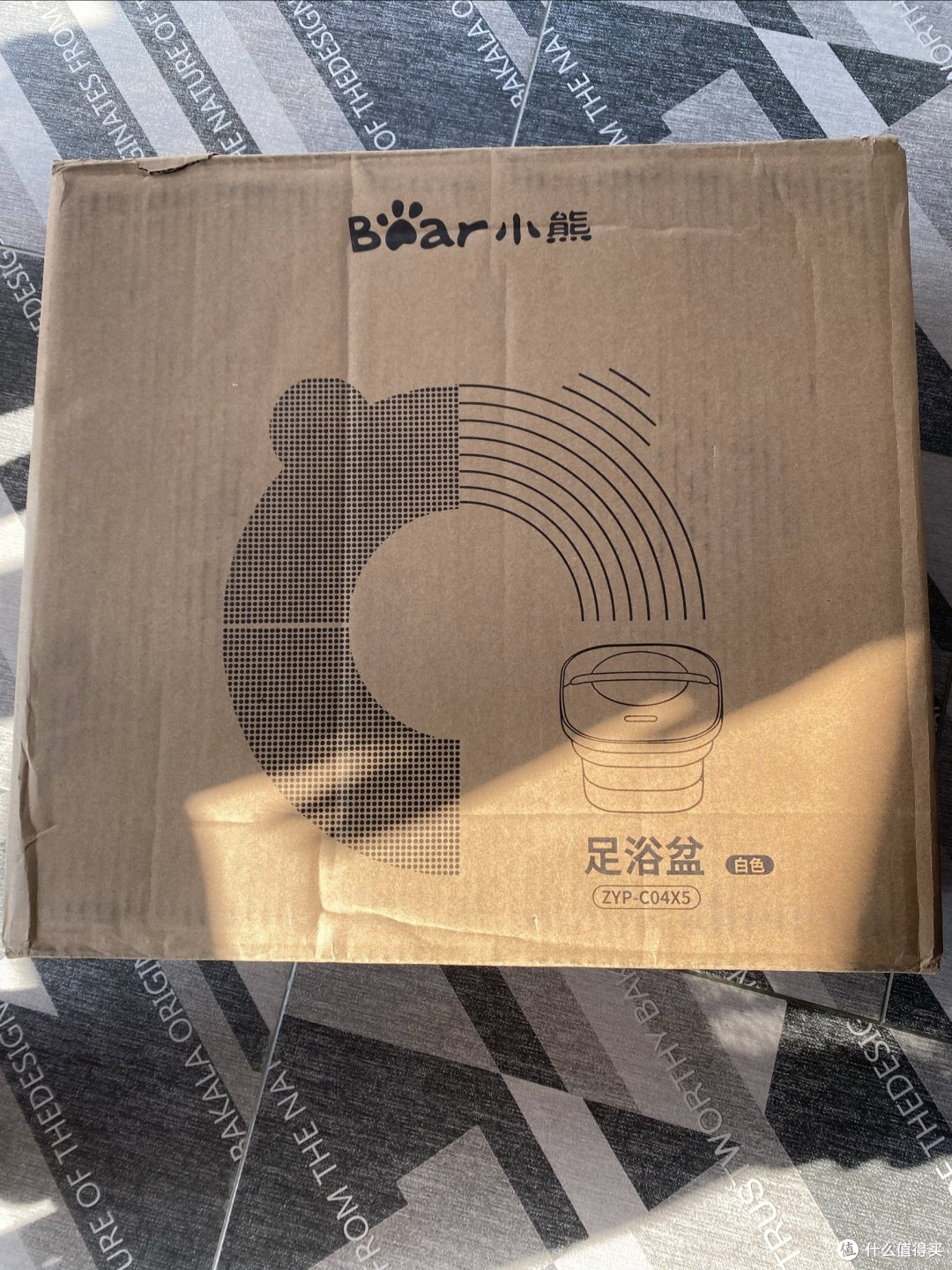 小熊折叠足浴盆:轻松便携,让您每晚都享受温泉浴!