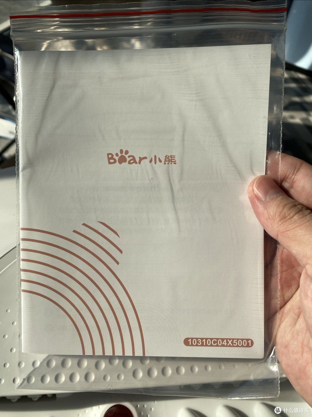 小熊折叠足浴盆:轻松便携,让您每晚都享受温泉浴!