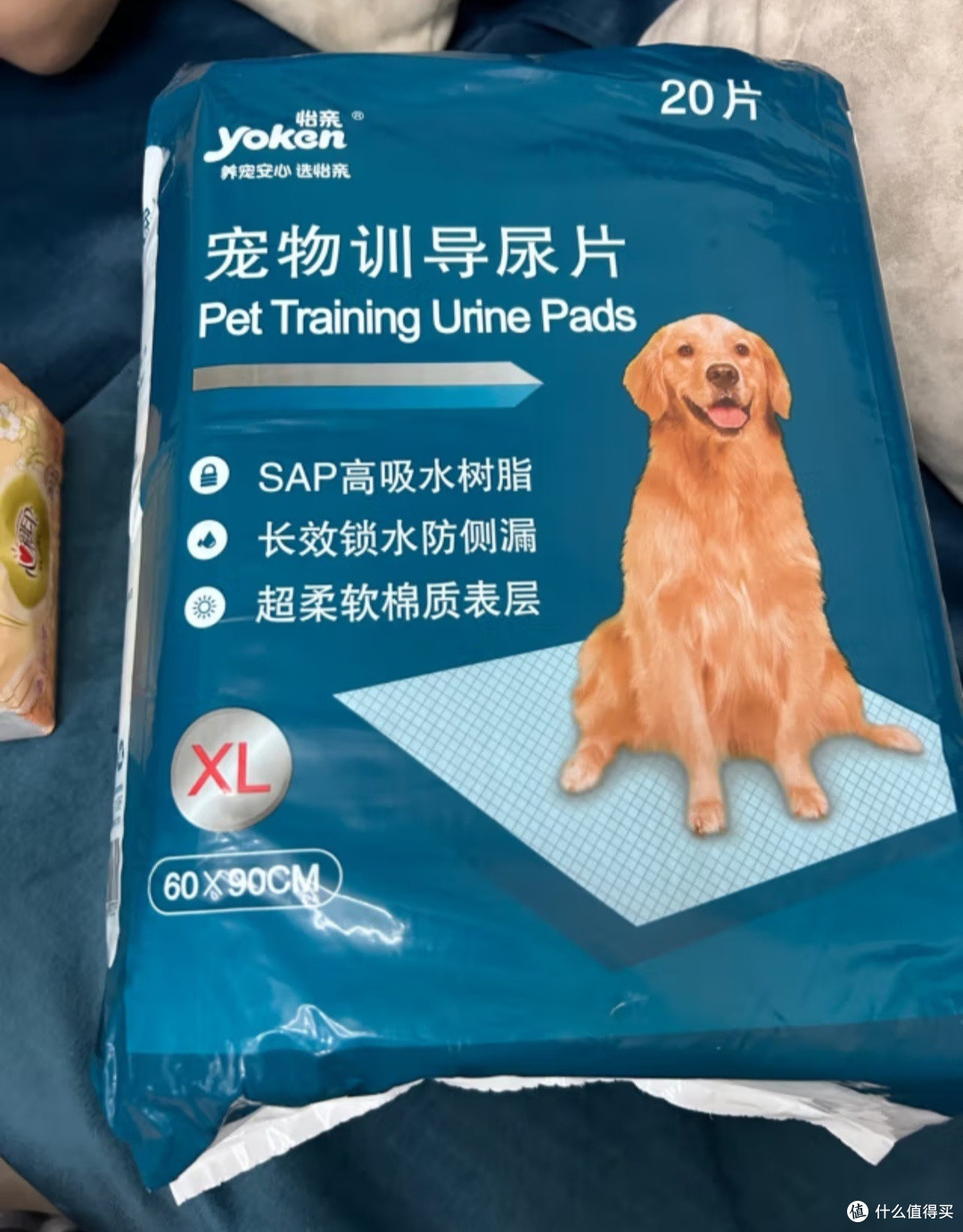 怡亲(YOKEN)狗狗训导尿垫:让狗狗更听话,让训练更轻松