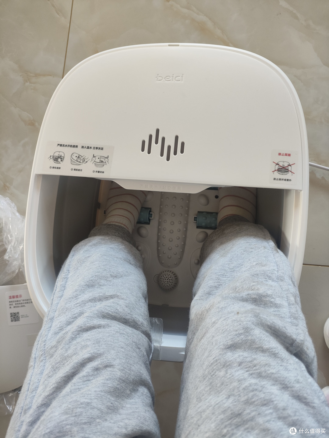 当你选择了一种泡脚方式，请保持下去，蓓慈足浴桶会让你的行动很容易变为习惯。