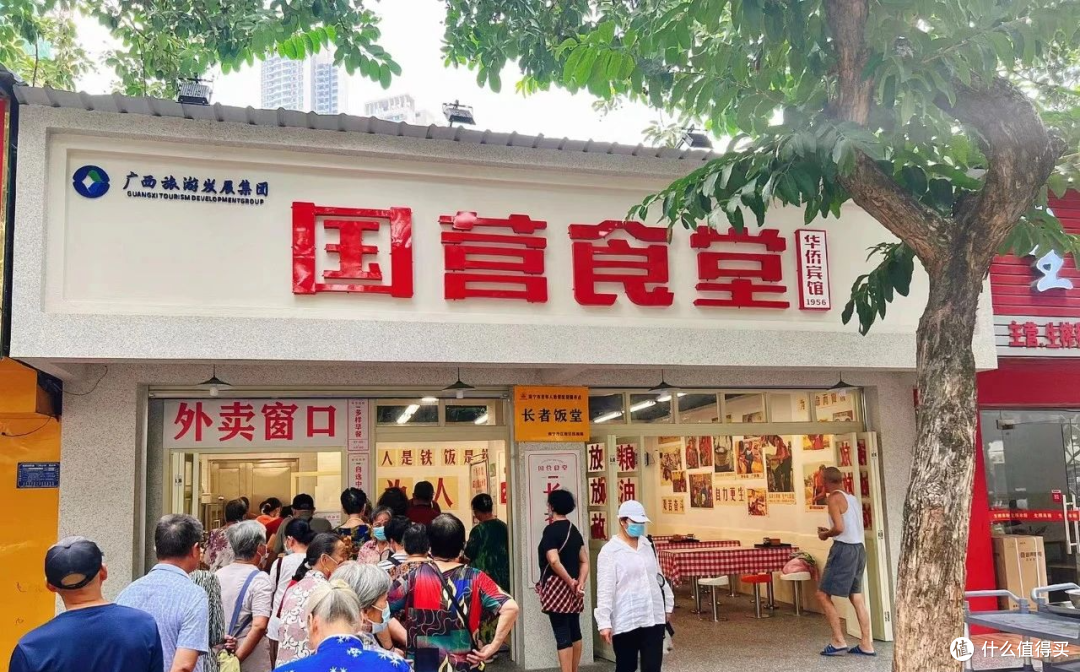“老少通吃”的社区食堂,正在悄悄消失?