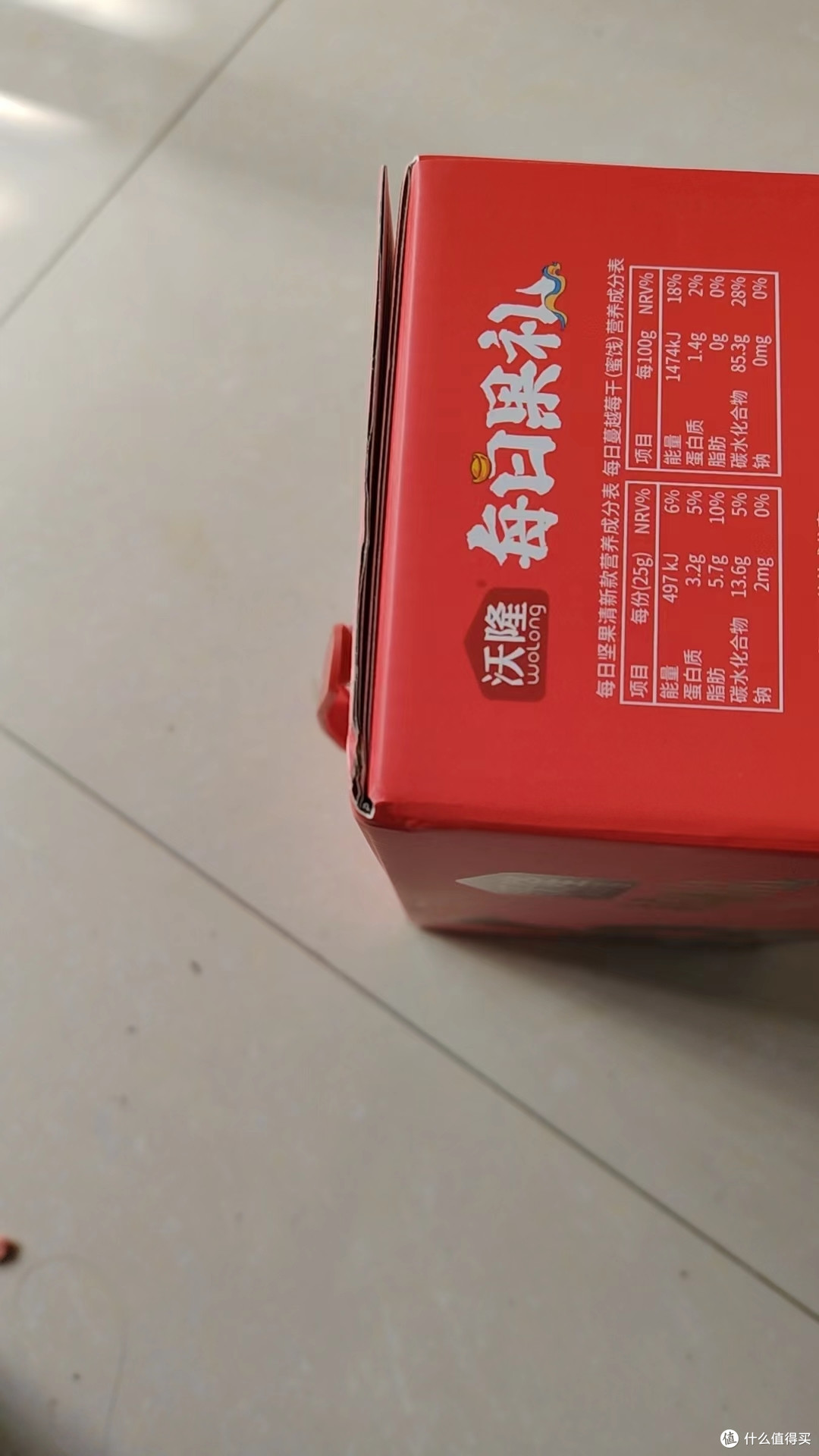 每日坚果:你不知道的惊人好处