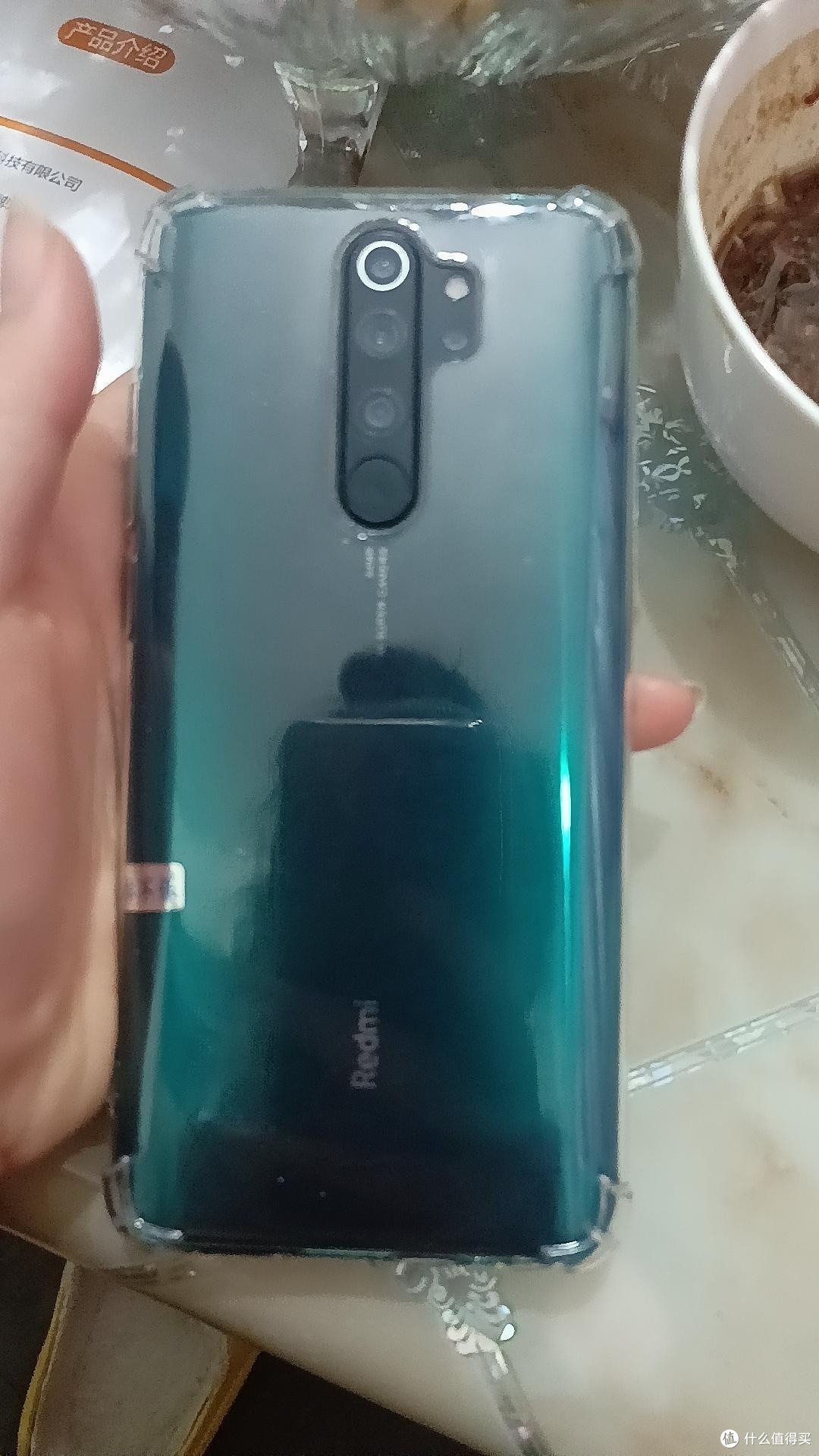红米note8pro