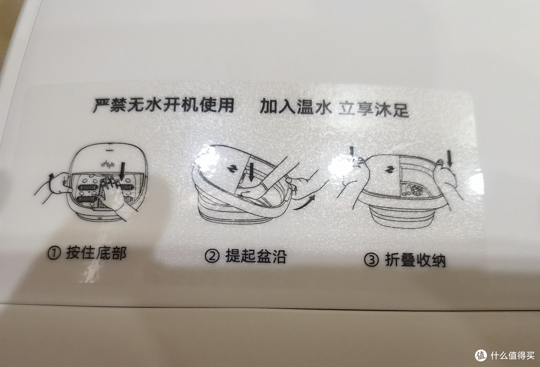 网上吐槽的折叠洗脚盆,真的有那么差劲吗?让我来浅浅体验一把!