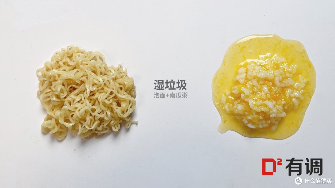 价值2w旗舰级洗地机大PK，是真省力还是智商税？