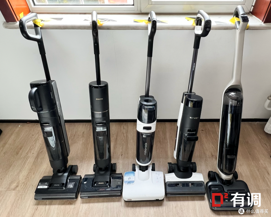价值2w旗舰级洗地机大PK，是真省力还是智商税？