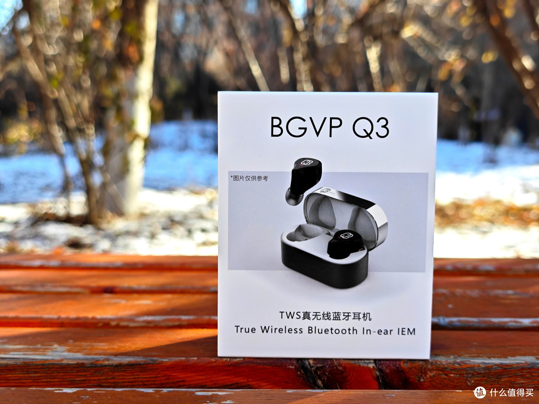 一机两吃,道道鲜美!BGVP Q3主观体验报告