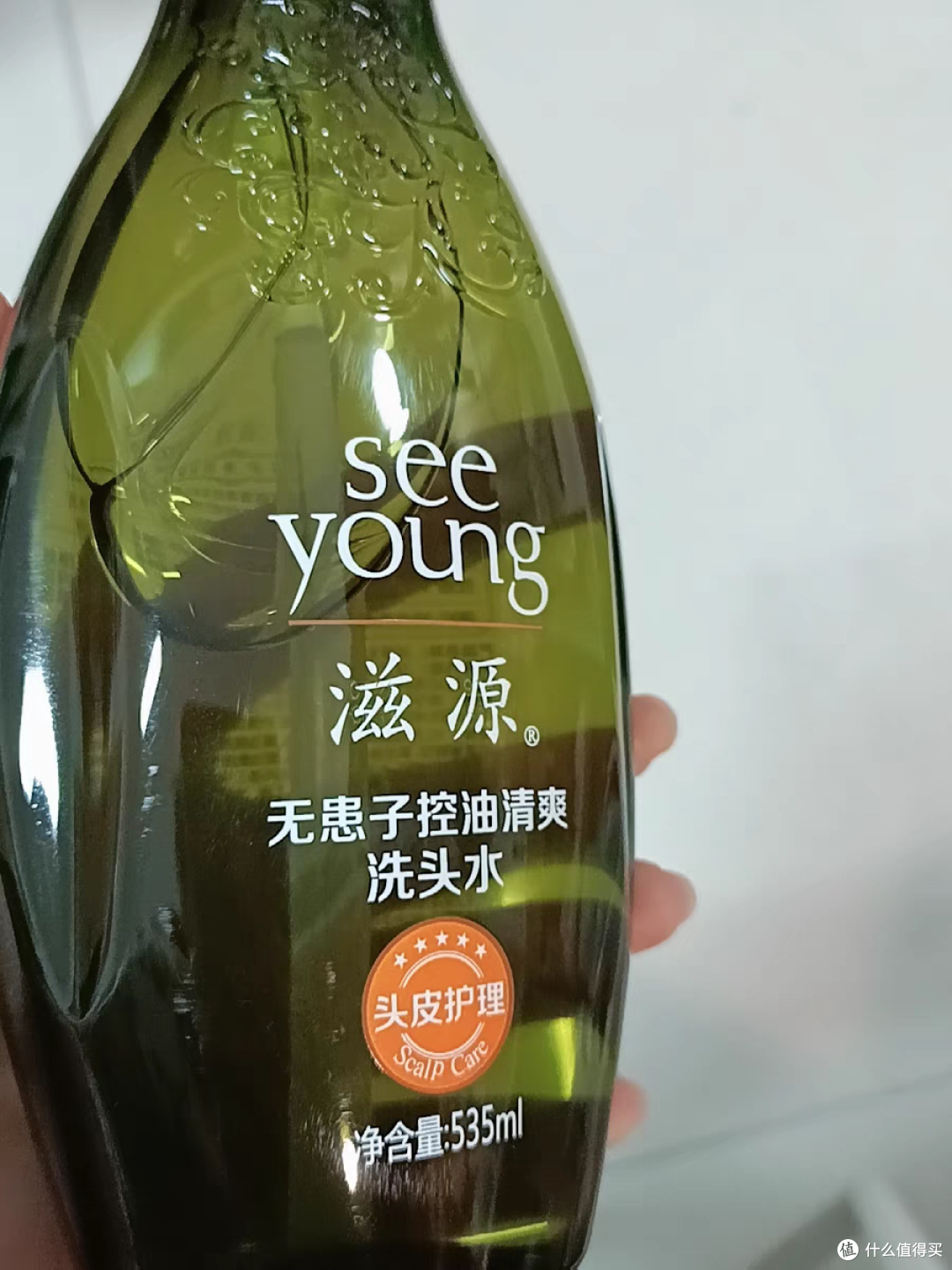 滋源无硅油无患子洗发水露膏,男女控油清爽去屑的洗发新选择