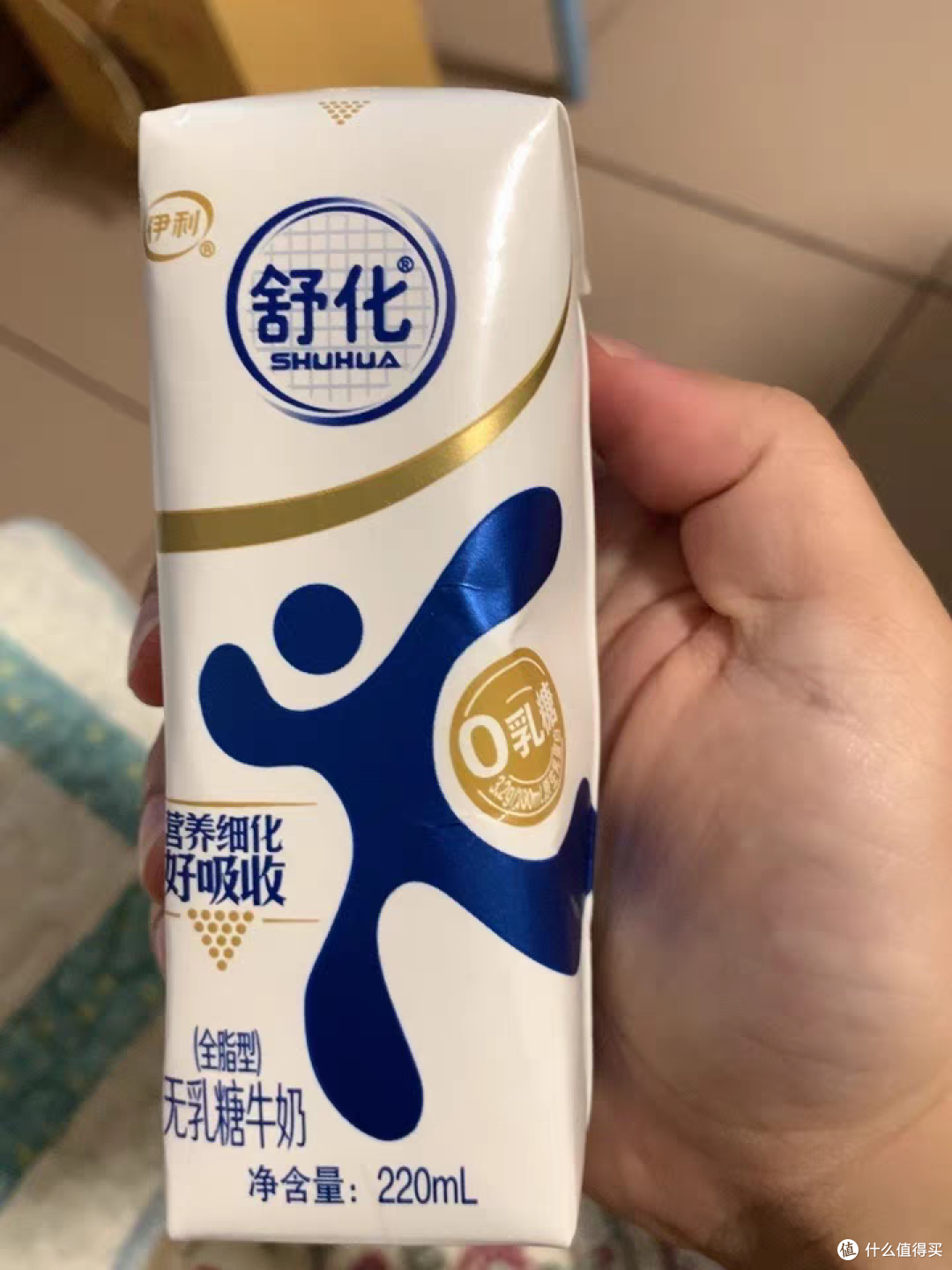 伊利舒化无乳糖全脂牛奶:健康早餐的新选择