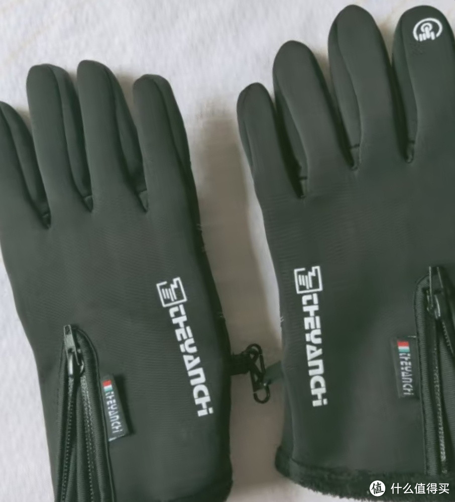 我的滑雪装备必备之SeaFire冬季保暖触屏手套加绒电动车摩托车手套 男女自行车滑雪骑行装备
