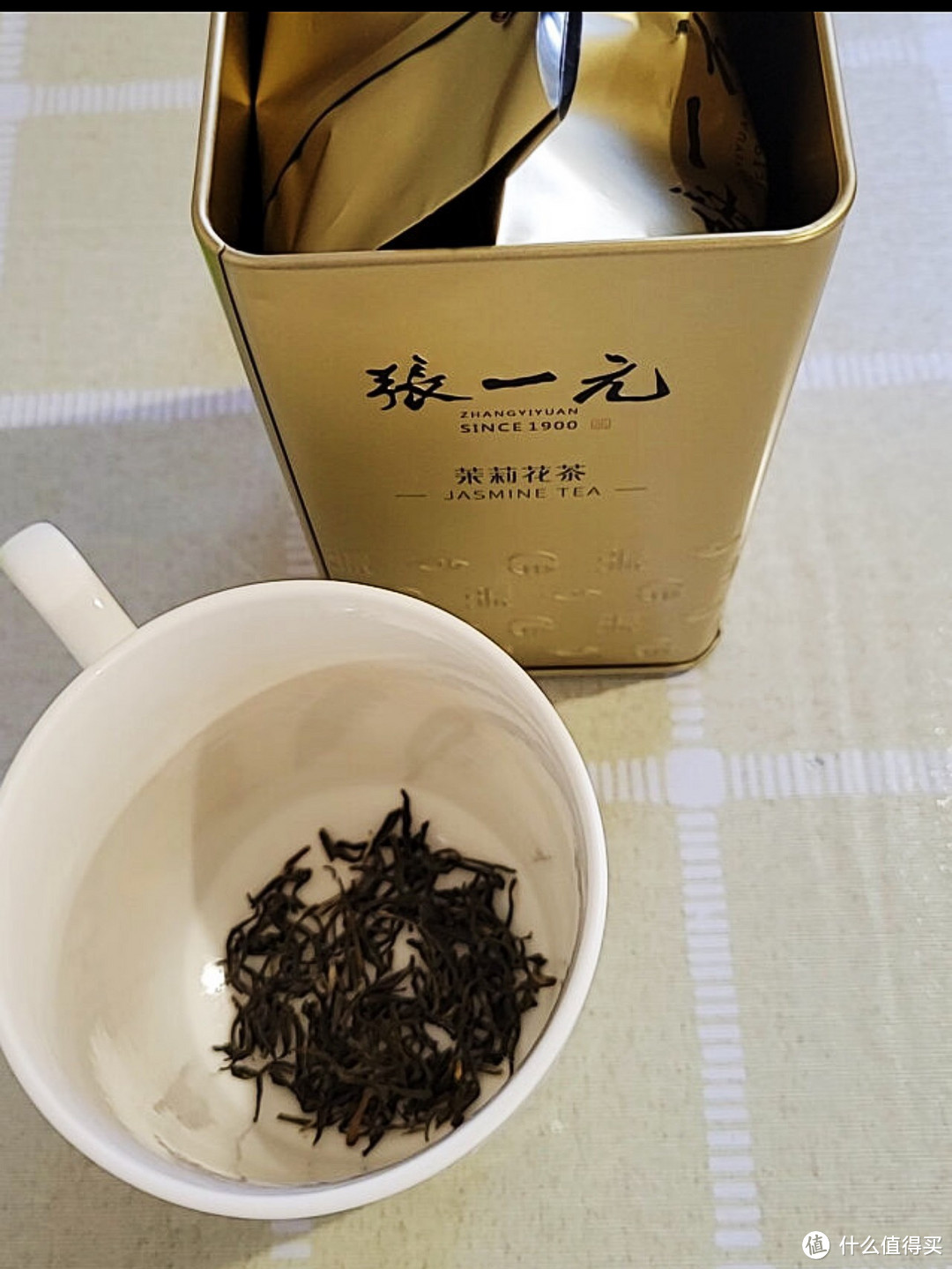 众测|张一元中国茶-茉莉花茶（毛尖）