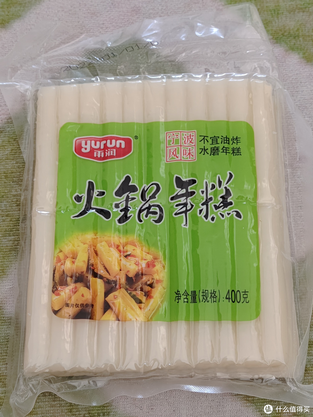 吃火锅必备的四款调料食材分享