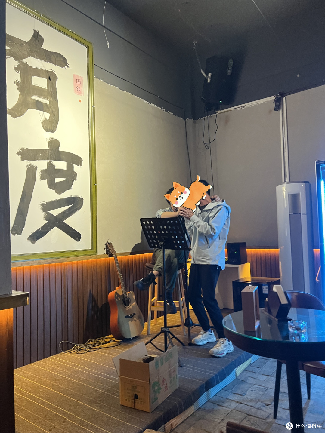 快乐是一样的，不论是山崎威士忌还是啤酒漱口