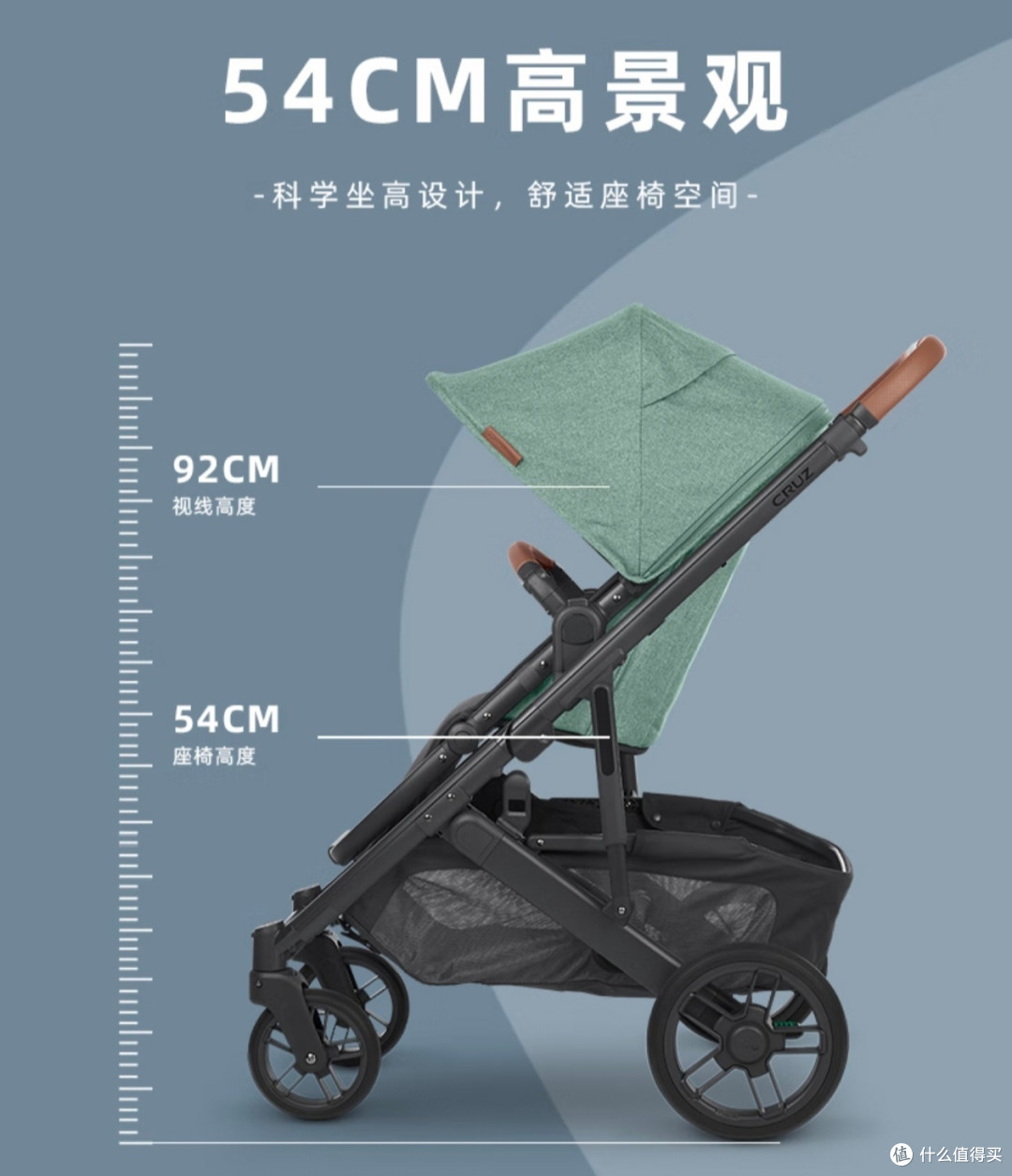UPPAbaby CRUZ V2高景观婴儿推车双向 可坐可躺 易折叠 宝宝手推车 燕麦色-DECLAN【不含睡篮】