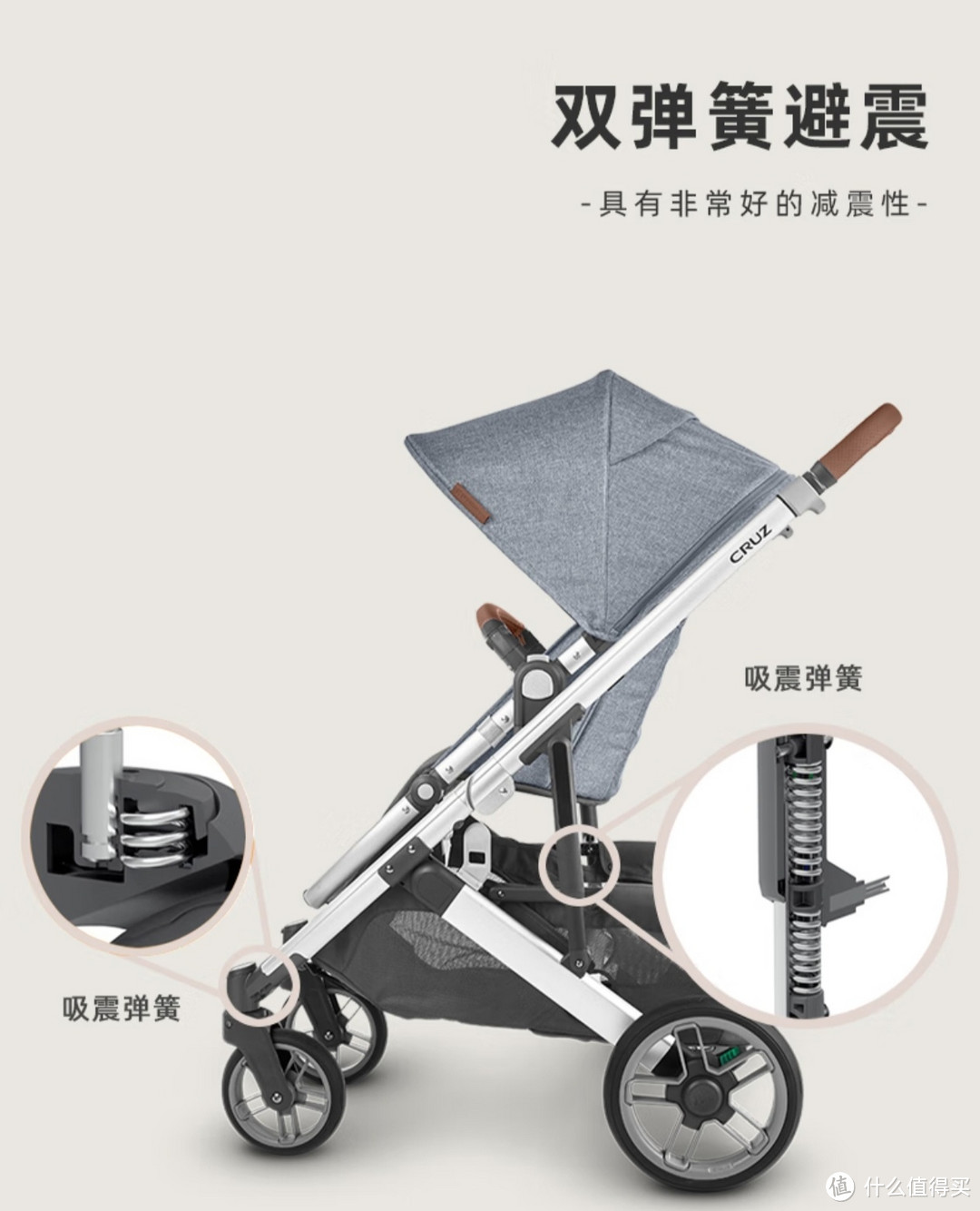 UPPAbaby CRUZ V2高景观婴儿推车双向 可坐可躺 易折叠 宝宝手推车 燕麦色-DECLAN【不含睡篮】