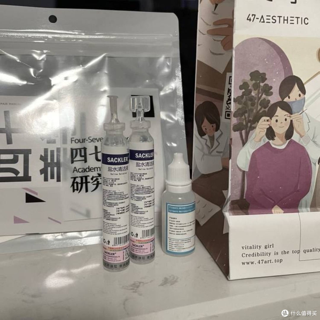 纹眉会后悔吗