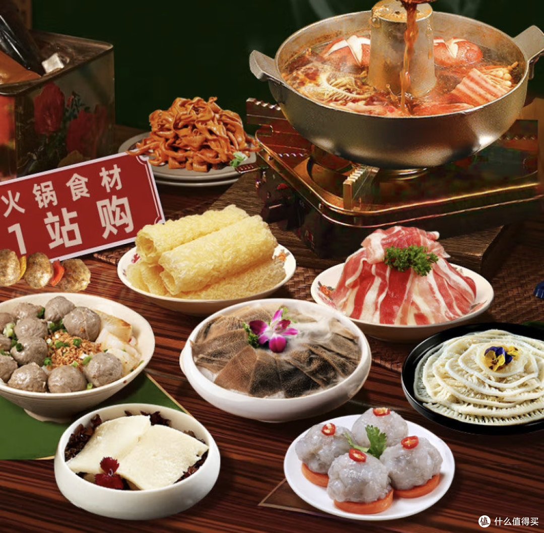 火锅经典食材，虾滑选购攻略