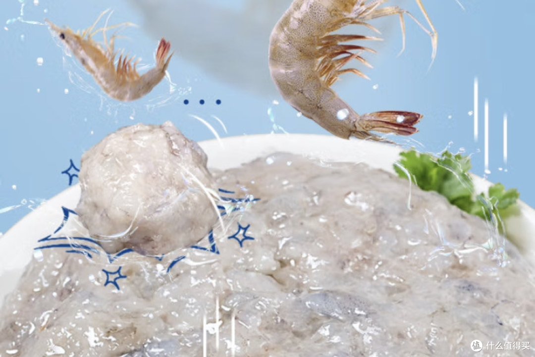 火锅经典食材，虾滑选购攻略