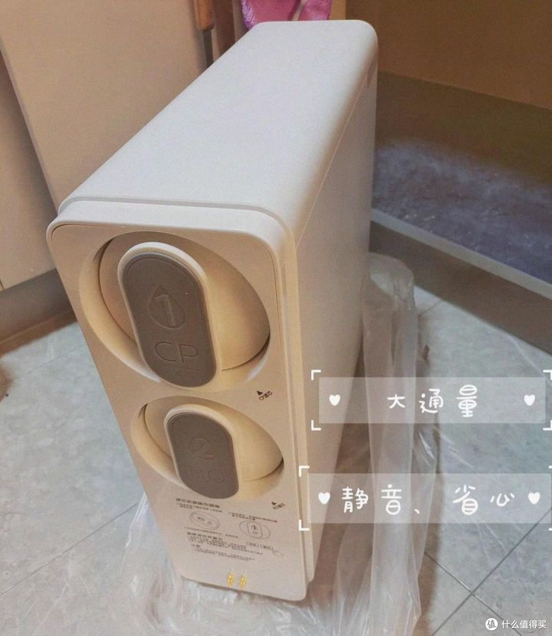 净水器如何选购?易开得净水器推荐攻略分享。