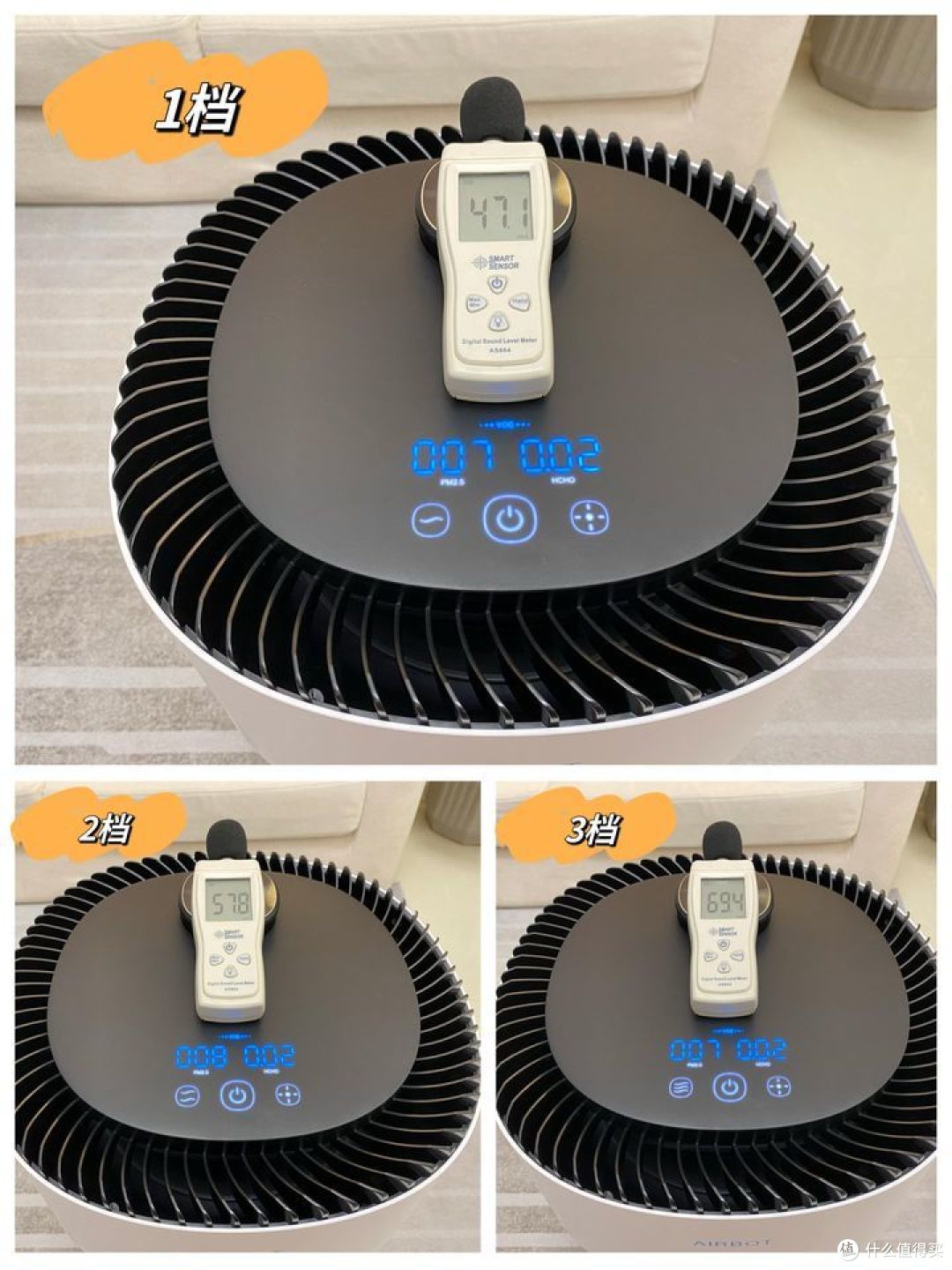 新房除甲醛4k价位最优选|一款可移动的全屋净化机器人——科沃斯AVA pro空气净化器