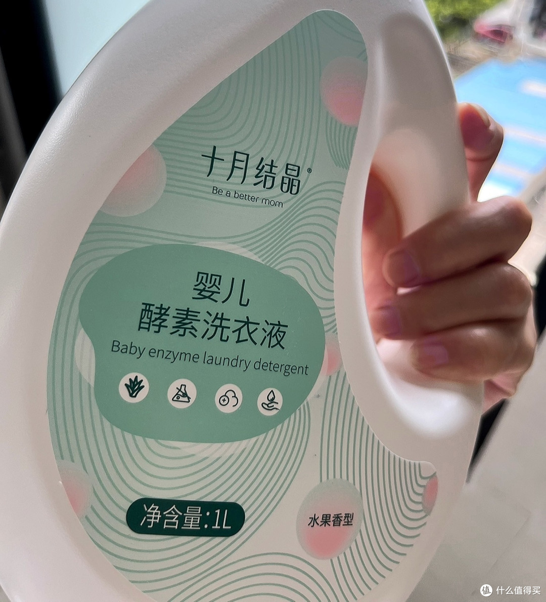 必囤母婴好物~自用分享