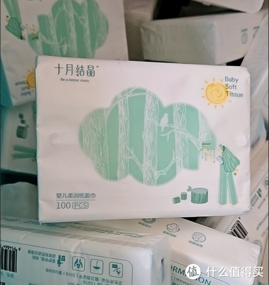 必囤母婴好物～自用分享