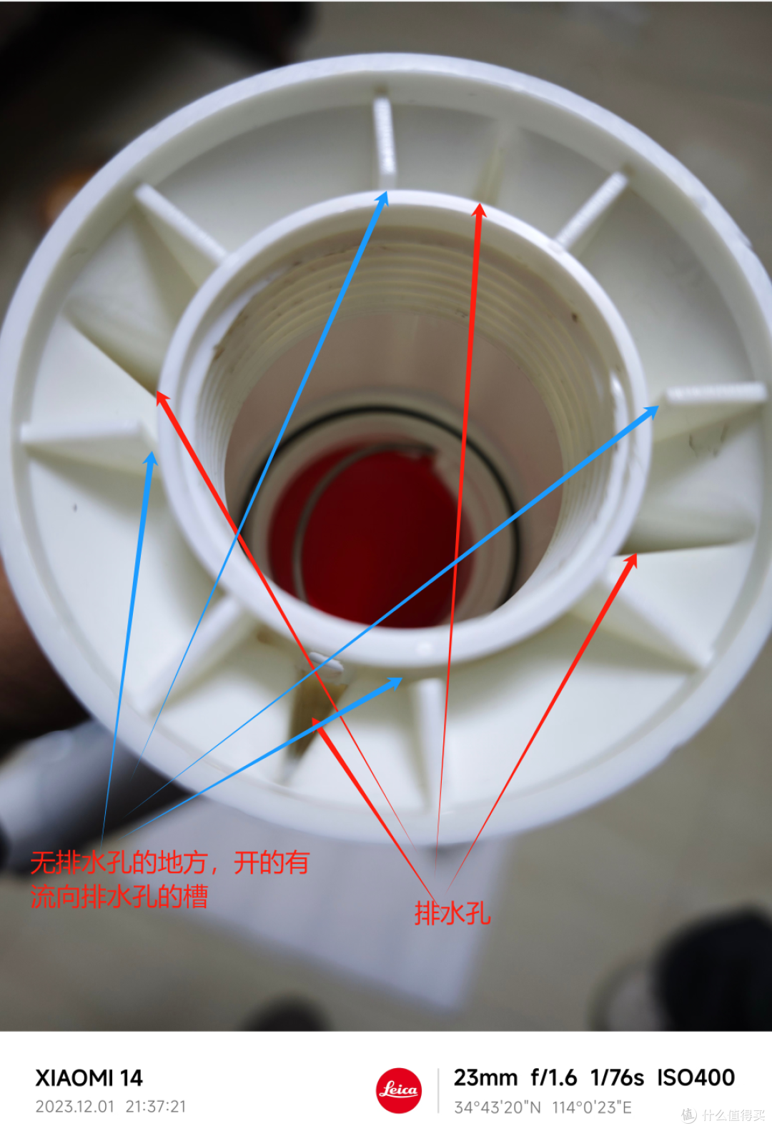 生活中洗脸盆漏水的坑,值友碰到过吗?此款下水器能解决98%的洗脸盆漏水、返臭气问题。