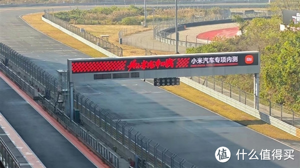 小米汽车惊现赛道，有望在12月底正式发布