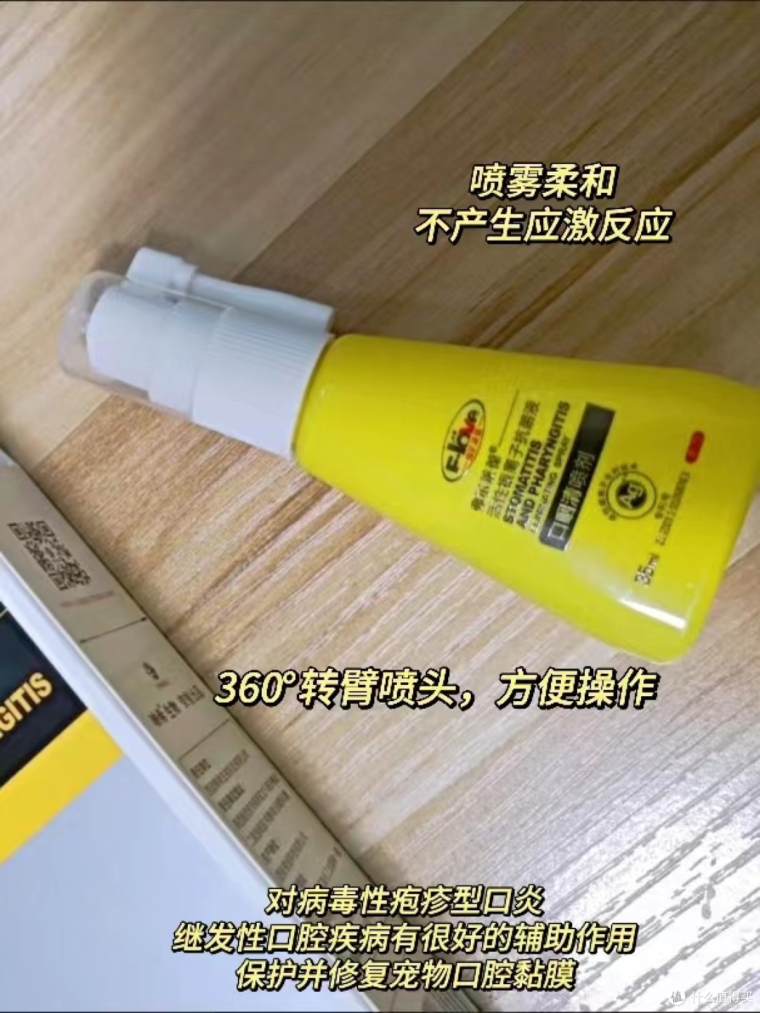 拯救口臭小猫?猫主子刷牙困难请速进!