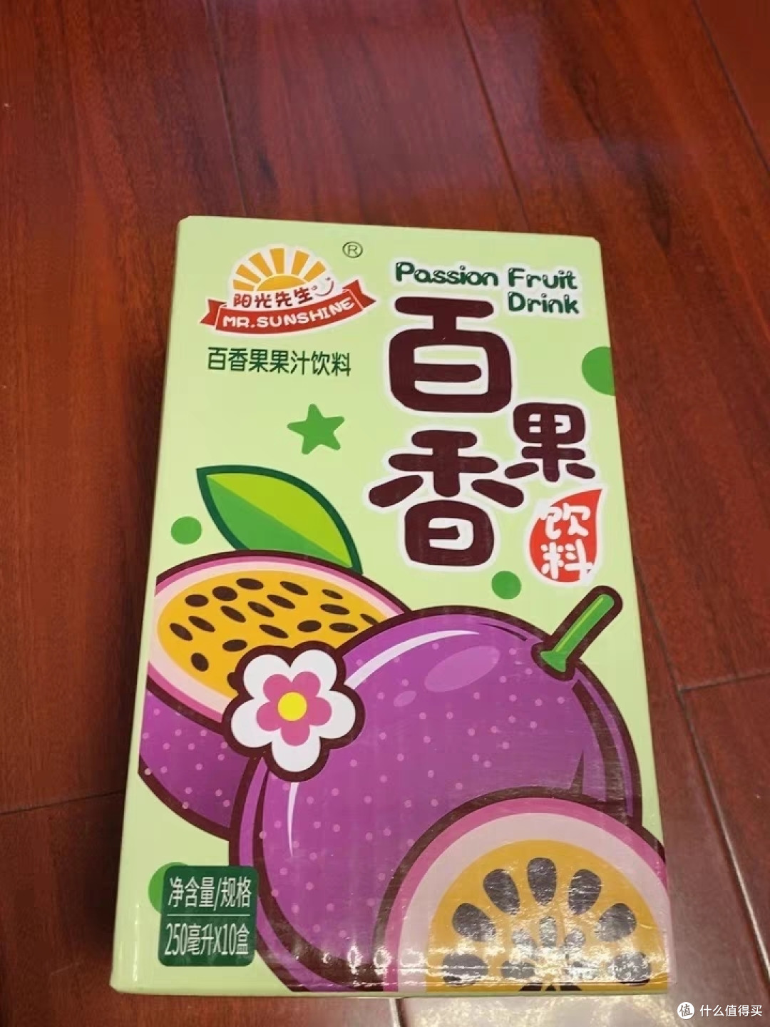 阳光先生百香果汁饮料:酸爽解腻,网红饮品的新选择