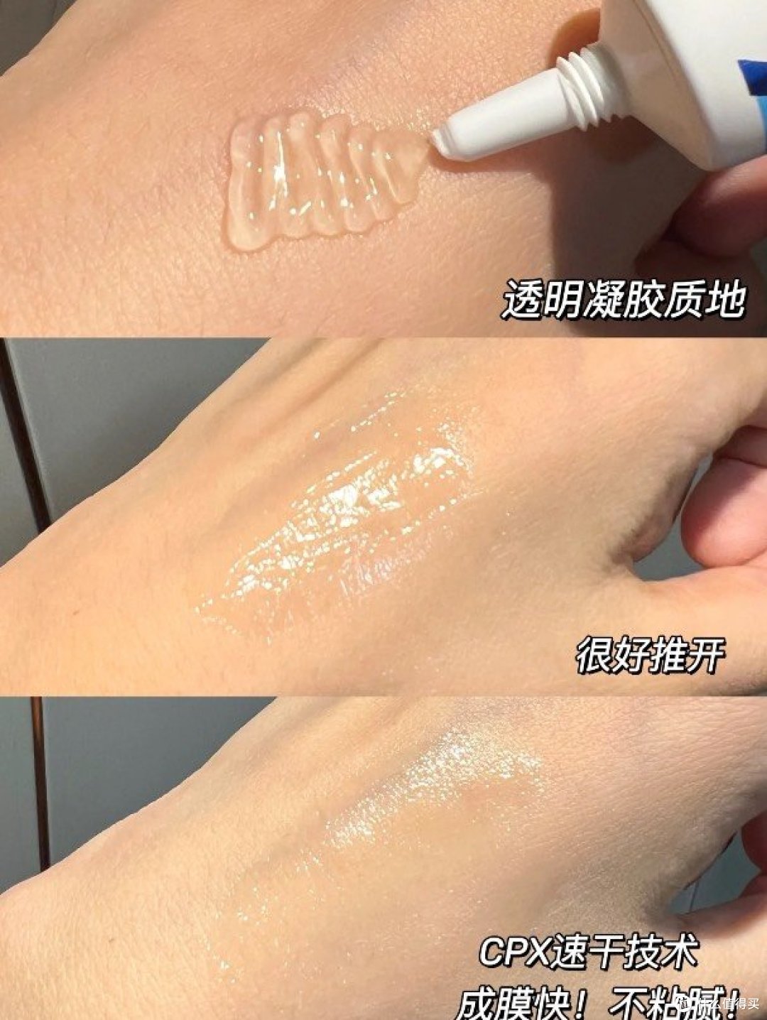 有了他，再也不怕宝宝有疤痕了。