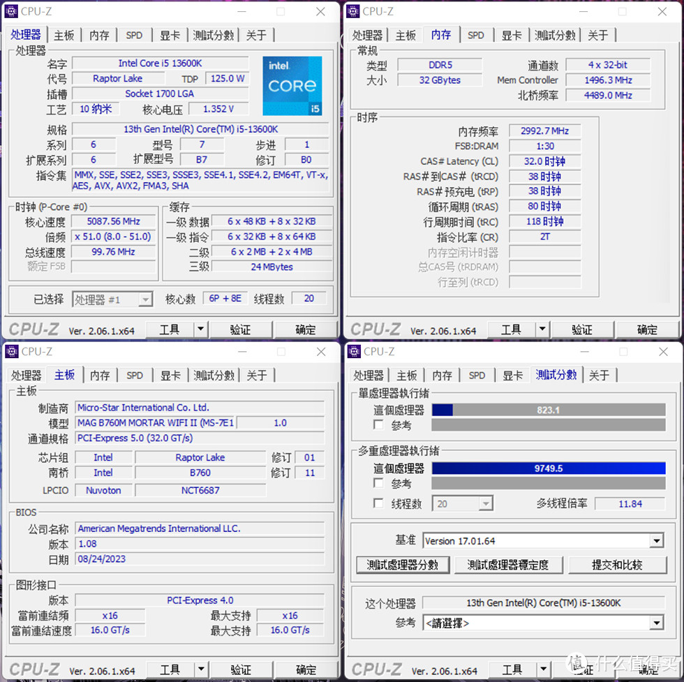 看似ITX机箱，实为MATX机箱，Abee Enclosure M19 装机展示