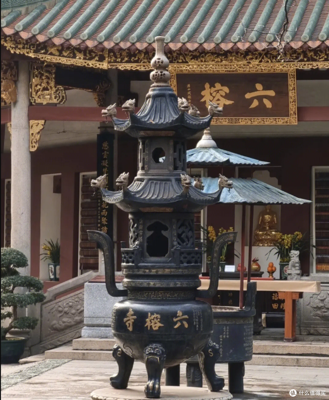 C:UsersAdministratorDesktop微信图片_20231204141619.png