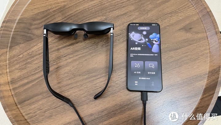 AR眼镜和投影仪到底怎么选?AR眼镜是智商税吗?用XREAL观影玩switch体验怎么样?