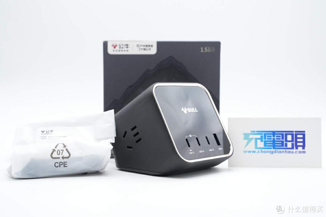 融入家居设备,PD3.1 快充,公牛 140W 氮化镓山峰插座评测