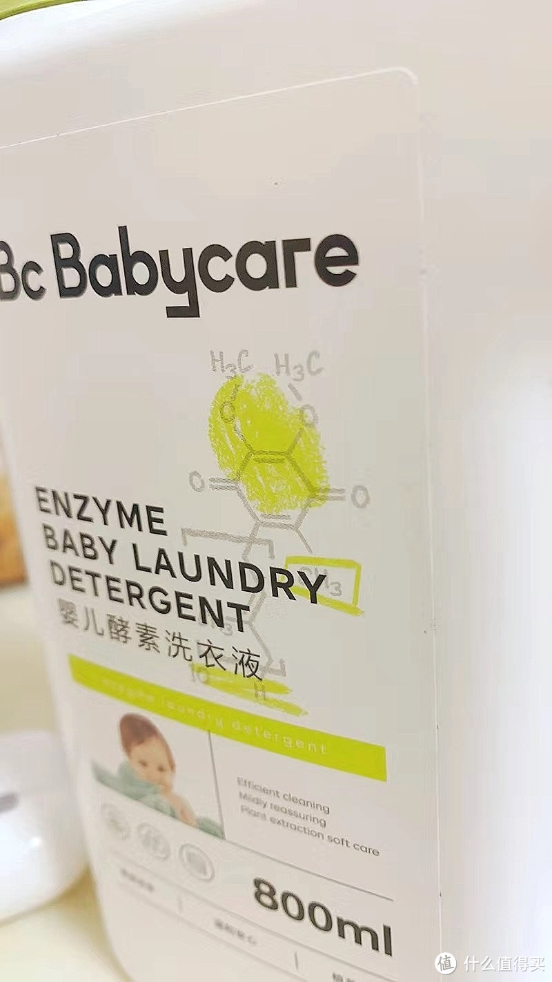 BABY CARE：呵护宝贝，从洗衣开始