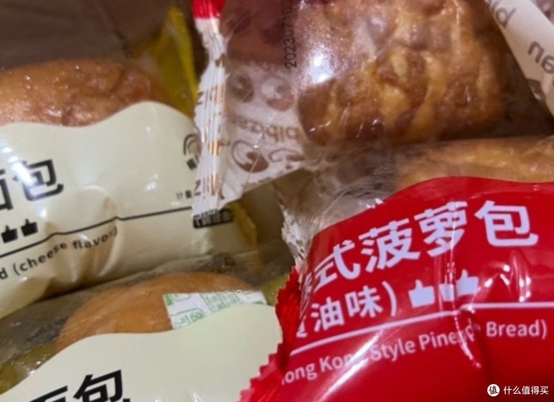 告别23仪食感之我囤的那些美食呀