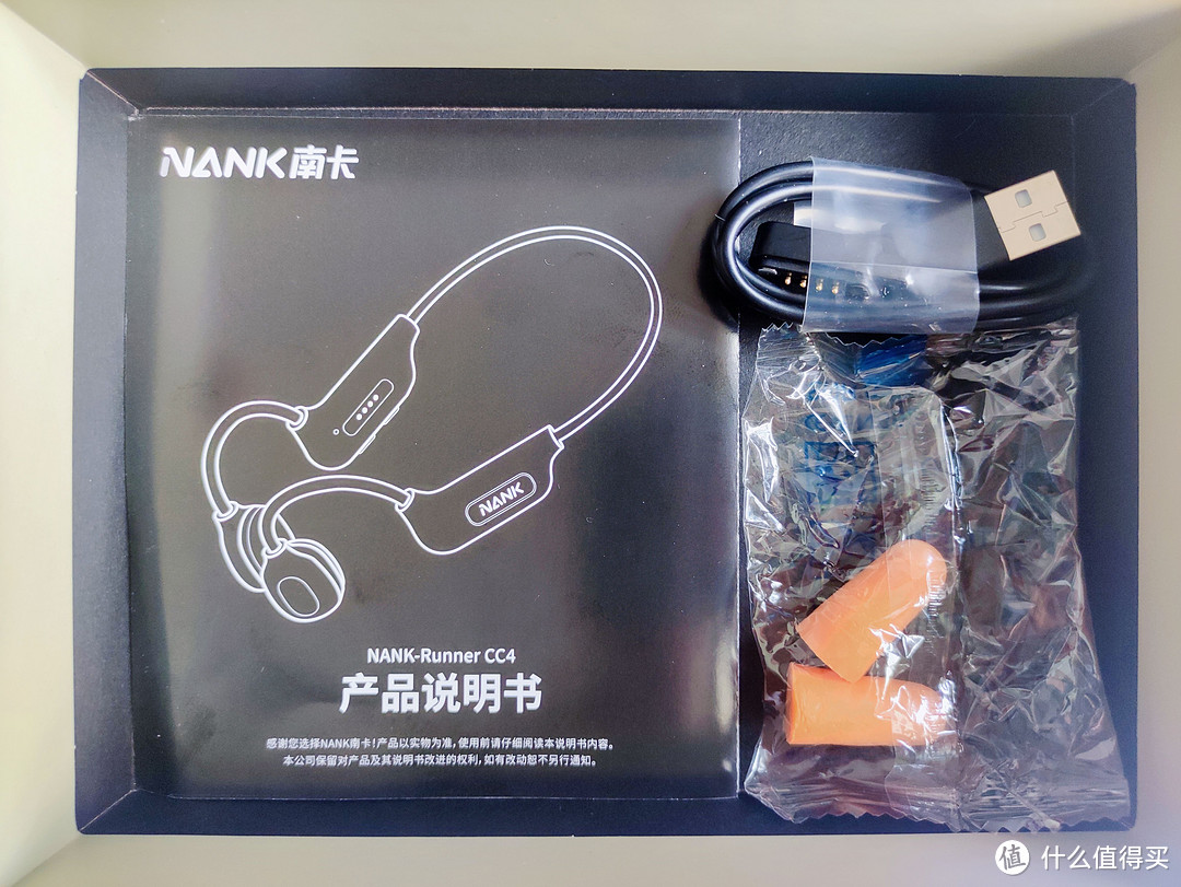 真·骨传导耳机，娱乐运动两相宜的NANK Runner cc4