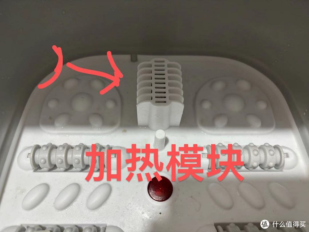 小熊洗脚盆改造大升级,实现泡脚自由