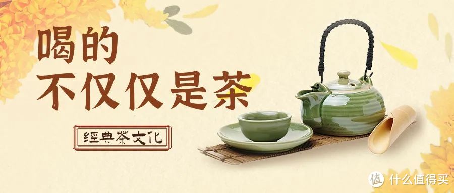 四川茶博会 斟茶的活儿可不简单，礼仪学起来